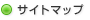 �T�C�g�}�b�v
